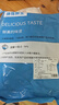 弹指鲜生巴沙鱼片 似龙利鱼 冷冻鱼片新鲜无刺无骨鱼肉净重 2.5kg 实拍图