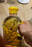 鲁花食用油 低芥酸特香菜籽油 900ml 物理压榨  实拍图