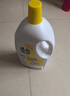 滴露（Dettol）衣物消毒液 柠檬 3L*3瓶 杀菌除螨内衣儿童衣物除菌可配洗衣液 实拍图