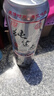 【纯生 风味啤酒】朋友聚餐家庭聚会节日庆祝必备首选 纯生风味啤酒 320mL 2罐 实拍图