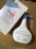 施巴（sebamed）儿童泡泡沐浴露婴儿宝宝沐浴液6-12岁洗护500ml德国原装进口 实拍图