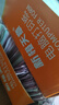 天章 （TANGO）新橙天章四联三等分可撕边 针式电脑打印纸 送货清单 1000页 241-4-1/3S 彩色(白红蓝黄) 实拍图