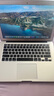 苹果（Apple） MacBook Pro/Air 二手苹果笔记本电脑 商务 办公 游戏 设计 剪辑 95新【超薄丨店长力荐】17款D42-8G/256 实拍图