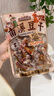 三只松鼠南溪豆干400g混合口味  便携解馋素食饱腹休闲零食四川特产 实拍图