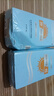 防晒霜乳男女SPF50+军训防晒霜脸部清爽水润高倍防晒隔离二合一 高倍防晒霜SPF50+ 50ml *2瓶 实拍图