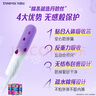 丹碧丝易推长导管式卫生棉条21支(普通14+大流量7)非卫生巾姨妈巾 实拍图