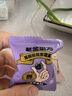 老金磨方经典黑芝麻丸126g九蒸九晒高膳食纤维手工糕点孕妇即食健康零食独立小包装 实拍图