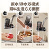 苏泊尔净水器水龙头家用自来水滤水器过滤器厨房卫生间通用可视化滤芯除余氯双出水可清洗滤芯C25四芯 实拍图