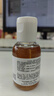 科颜氏（Kiehl's）金盏花爽肤水40ml试用体验盒 实拍图