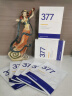 维特丝（vetes）377面膜美白补水淡斑提亮肤色女男士抗皱紧致补水面膜金榜第1名 【专研377&国货之光】20片 实拍图