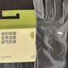 蕉下（beneunder）开车防晒手套女手部防晒防紫外线板岩灰AL360 实拍图
