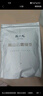 陈一凡 茉莉花茶飘雪 特级浓香型 茶叶新茶 四川茶花毛峰袋装250g 实拍图