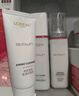 欧莱雅（LOREAL） 套装女士水乳复颜抗皱视黄醇补水保湿淡化细纹送妈妈母亲节礼物 复颜抗皱6件套礼盒 实拍图