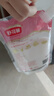 舒可曼白砂糖400g【拧盖设计】白糖食糖调料调味咖啡伴侣冲饮用糖 实拍图