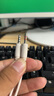 前行者（EWEADN）X12头戴式耳机无线蓝牙降噪电竞游戏耳麦7.1听声辩位笔记本台式电脑平板手机通用麦克风二合一 奶油白发光版-超低延迟HiFi音质 蓝牙5.3+3.5mm耳机线+可拆麦克风 实拍图