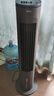 美的（Midea）【冰爽香风】加湿制冷家用空调扇净化冷风扇水冷无叶塔扇落地冷风机轻音冷风机制冷小空调 AAF10MB 实拍图