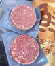 鲜京采 谷饲纯肉牛肉饼1.44kg（12片） 汉堡饼肉饼 牛肉馅 京东自有品牌 实拍图
