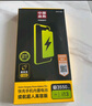 品胜 苹果13Pro电池 超续航版 iphone13Pro电池 苹果手机内置电池更换  附安装工具包 实拍图