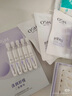 欧诗漫（OSM）舒缓美白精华液1.2ml*30支面部次抛精华安心小白管生日礼物 实拍图