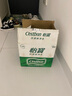 怡宝 饮用水 饮用纯净水1.55L*12瓶 整箱装 实拍图