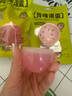 小仓熊冰箱除味蛋冰柜除味剂除臭剂家用去味冷藏冷冻除味盒  草莓*2 实拍图