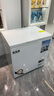 雪贝娜冰柜商用大容量全冷冻家用双温卧式冷柜展示柜 488单温铜管智能【正规产品认证能效标识】 实拍图