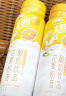 蒙牛真果粒橙花蜜柚风味+芦荟粒酸奶饮品230g×10瓶  飞天小女警 实拍图