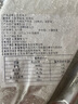 朵芙 三文鱼排 500g* 2包 三文鱼扒挪威三文鱼 轮切鱼排海鲜水产 生鲜 轮切鱼排净 2斤 （500g*2包） 实拍图