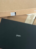 LGgram2024 国家补贴 evo Ultra5 14英寸AI轻薄本长续航笔记本电脑（16G 512G 黑 14Z90S-G.AL55C） 实拍图