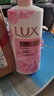 力士(LUX)沐浴露 恒久嫩肤 淡雅香氛 娇肤香氛沐浴乳1000g留香 实拍图