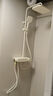 箭牌（ARROW）淋浴花洒套装增压浴室沐浴按键花洒全套手持淋浴器喷头淋浴套装 奶白钢琴按键款大置物台喷枪花洒 实拍图