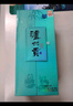 泸州老窖浓香型白酒  泸州贡熊猫酒 纯粮酒 翡绿 节日送礼 过年礼品 52度 500mL 6瓶 整箱 实拍图