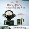蘭（LAN）礼物送女友兰时光兰花精华液保湿修护抗皱面部精华50ml 实拍图