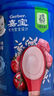 嘉宝（GERBER）番茄牛肉谷物高铁米粉 6月龄果蔬类婴幼儿辅食米糊250g 实拍图