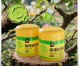 史丹利植物伤口愈合剂嫁接修剪果树大树树皮涂抹剂神器盆景愈伤膏500g 实拍图
