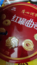 广州酒家利口福 红罐曲奇500g 广州特产黄油饼干糕点休闲零食品茶点伴手礼盒团购 实拍图