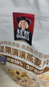 桂格（QUAKER）果粒多多燕麦片400克 休闲零食 开袋即食 添加番石榴 实拍图