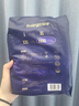 babycare皇室pro裸感拉拉裤XXXL3片试用装(>17kg)宝宝婴儿尿不湿超薄透气 实拍图