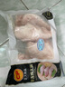 CP正大食品白羽鸡大胸2斤 生鲜冷冻早餐鸡胸肉 凉拌鸡胸肉 实拍图