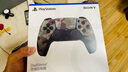 索尼（SONY）PS5 PlayStation DualSense无线游戏手柄 ps5手柄–深灰迷彩 实拍图