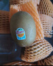 佳沛（zespri）新西兰  阳光金奇异果巨大果22粒原箱 单果重约144-175g 猕猴桃 实拍图