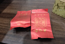吴裕泰茉莉花茶特种秘制九窨金奖贡毫一芽一叶茶叶礼盒 双贡礼盒200g/盒 200g/盒 实拍图