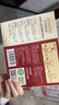 爷爷的农场婴幼儿有机蝴蝶面200g 宝宝营养辅食面条儿童早餐面条9月+ 实拍图