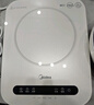美的（Midea）电磁炉电陶炉 家用2200W大功率  电磁灶火锅炉爆炒定时电磁炉 二级能效国家补贴C22-Micca709 实拍图