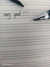 晨光(M&G)文具 拔帽中性笔0.38黑笔签字笔财务专用笔商务会议水笔办公用品 黑色 12支/盒 实拍图