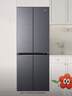 海尔（Haier）小红花套系418升594mm专业超薄零嵌十字T型家用电冰箱一级能效BCD-418WGHTDB9S9U1家电国家补贴20% 实拍图