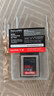 闪迪（SanDisk）128GB CFexpress Type B存储卡 微单高速影像 内存卡 读速1700MB/s 写速1200MB/s 兼容部分XQD相机 实拍图