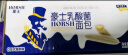 豪士乳酸菌面包420g 零食早餐口袋酸奶夹心小面包休闲西式糕点礼品 实拍图