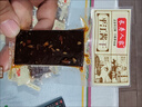 思乡山平江酱干香辣豆腐干湖南特产解馋麻辣小零食独立包装500g约20包 实拍图