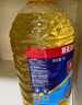 多力【张若昀同款】葵花籽油5L+238ml 食用油 物理压榨 零反式脂肪酸 实拍图